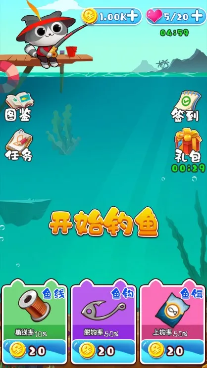 ��Ҫ������2025���ذ�װv1.0.0 �ٷ������ͼ