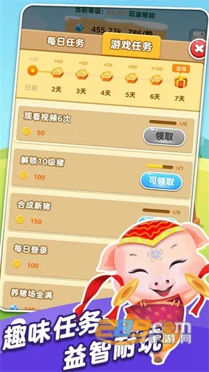 ������ѹ��(��ѹ����׬�����Ϸ)