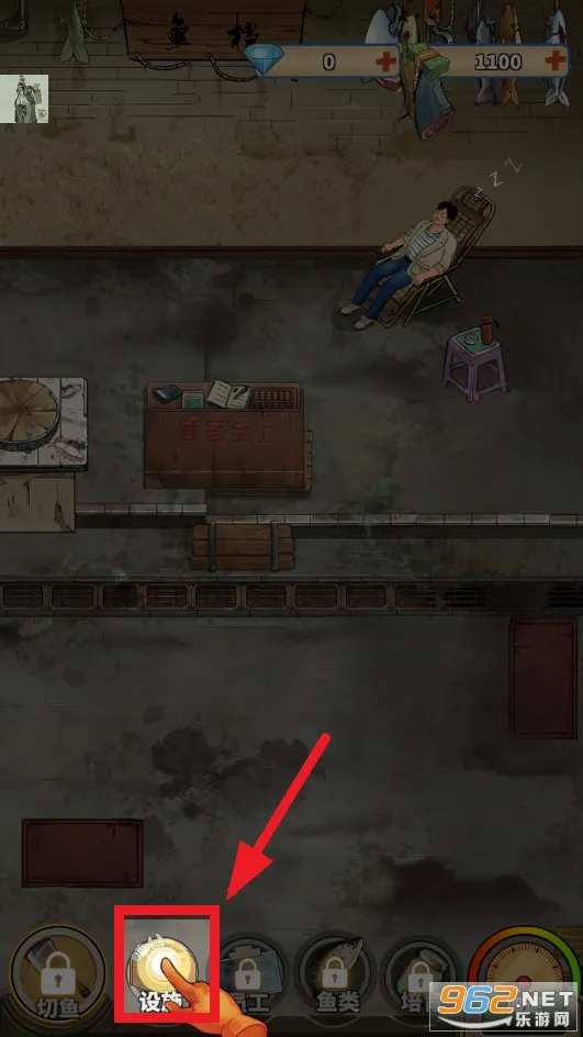 �ϰ��������(ģ�⾭Ӫ��Ϸ)