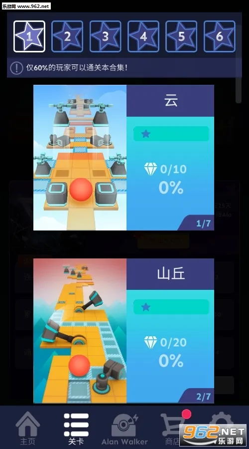 ���������VR�þ�2025���ذ�װv5.3.9 ��׿���ͼ