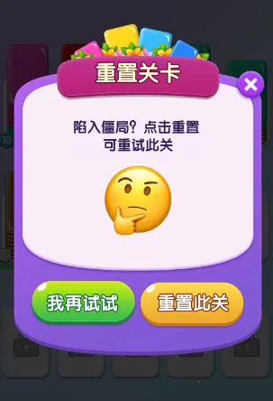 ȫ��������(���������ú��)