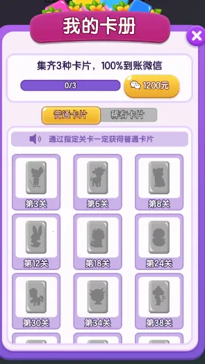 ȫ��������(���������ú��)