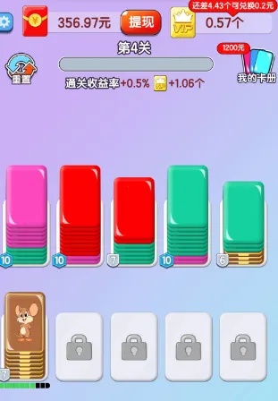 ȫ��������(���������ú��)