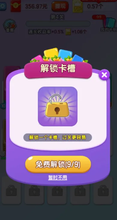 ȫ��������(���������ú��)v764.101 ��Ѱ��ͼ