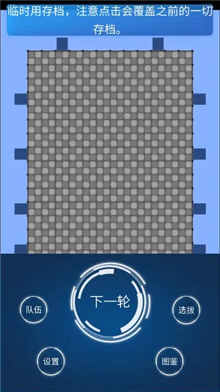 ����ģ����2(������ð����Ϸ)