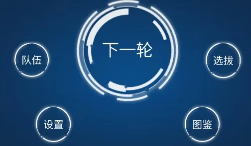 ����ģ����2(������ð����Ϸ)