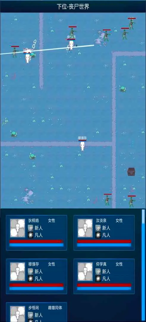 ����ģ����2(������ð����Ϸ)v0.303 �ٷ������ͼ