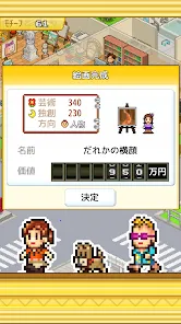 �ʼһ���ѧԺ�����ֻ���v1.0.2 ��Ѱ��ͼ