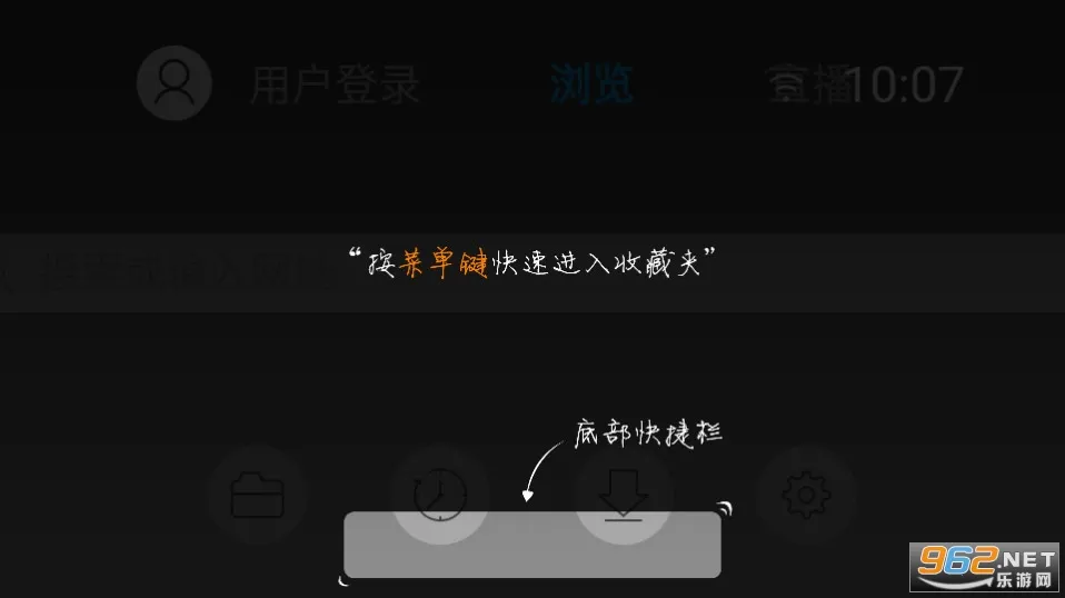 ��ҹ�����(���������)v4.41 ��Ѱ��ͼ