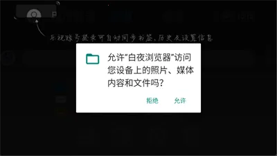 ��ҹ�����(���������)