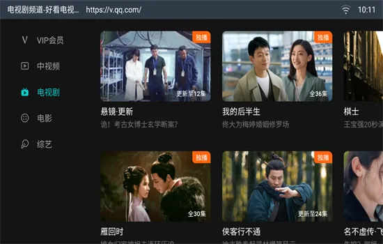 ��ҹ�����(���������)