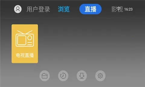 ��ҹ�����(���������)v4.41 ��Ѱ��ͼ