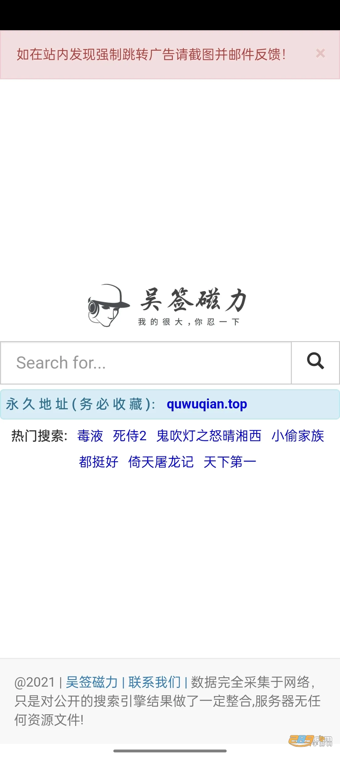 ��ǩ����(������Դ����)v2 �ֻ����ͼ