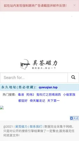 ��ǩ����(������Դ����)v2 �ֻ����ͼ