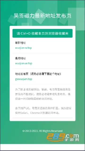 ��ǩ����(������Դ����)