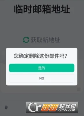 ��������(��ʱ���乤��)