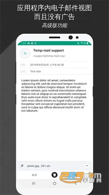 ��������(��ʱ���乤��)v4.18 ��׿���ͼ