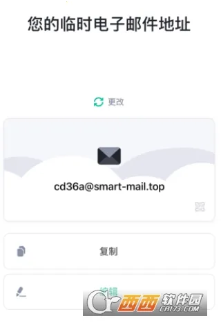 ��������(��ʱ���乤��)