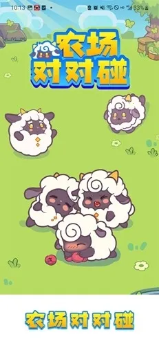 ũ���Զ���(����׬�����Ϸ)