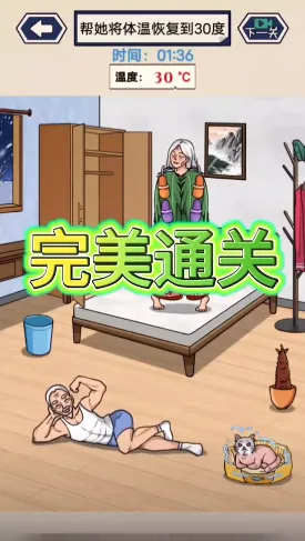 �Ⲩ�Һ���(����������Ϸ)