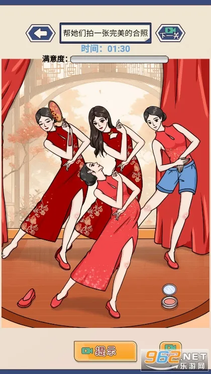 �Ⲩ�Һ���(����������Ϸ)v1.0 ��׿���ͼ