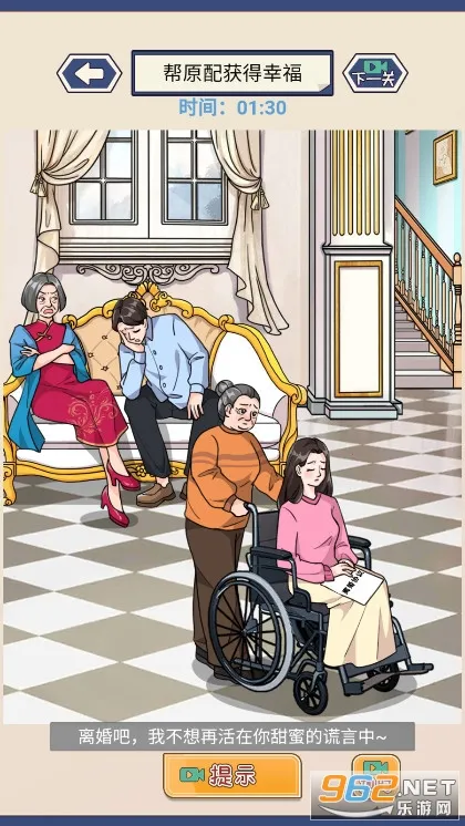 �Ⲩ�Һ���(����������Ϸ)