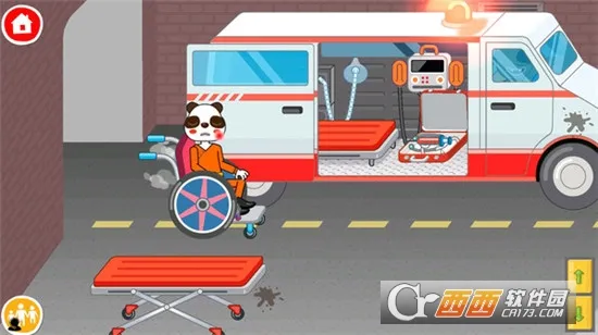 С�ƿ�ͨ����2025���°汾v2.0.0 �ֻ����ͼ