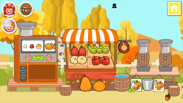 С�ƿ�ͨ����2025���°汾