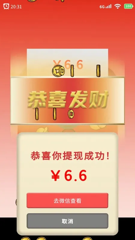 ������ҿ�һ��(��һ��ð����Ϸ)v1.0 �ٷ������ͼ