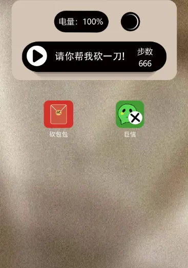 ������ҿ�һ��(��һ��ð����Ϸ)