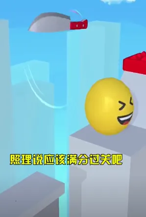 ������ҿ�һ��(��һ��ð����Ϸ)