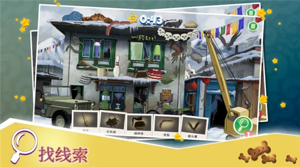 ʷ���!���ذ��������ֻ���v1.40 �ٷ������ͼ