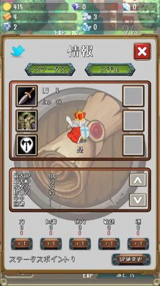 �����Ĺ���2025���°汾v1.19.0 ��Ѱ��ͼ