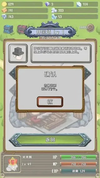 �����Ĺ���2025���°汾