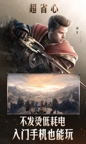 �ƺ�ɫɳĮ(ɳ��ð����Ϸ)v5.0.1.4019306 �ֻ����ͼ