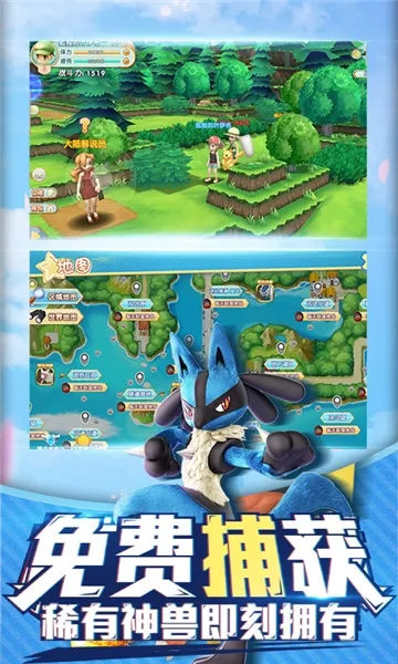 ��Ȥ��ð��(��������ð����)v1.6.4 ��Ѱ��ͼ