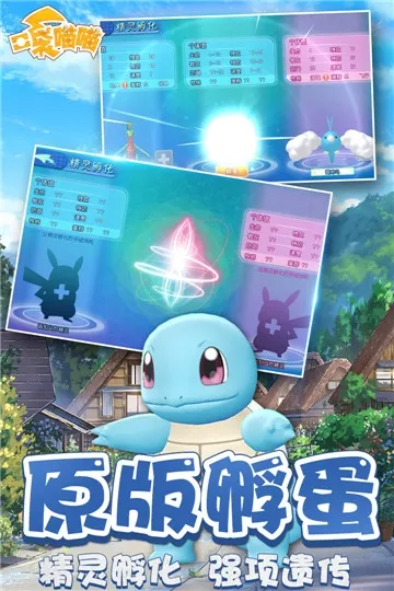 ��Ȥ��ð��(��������ð����)v1.6.4 ��Ѱ��ͼ