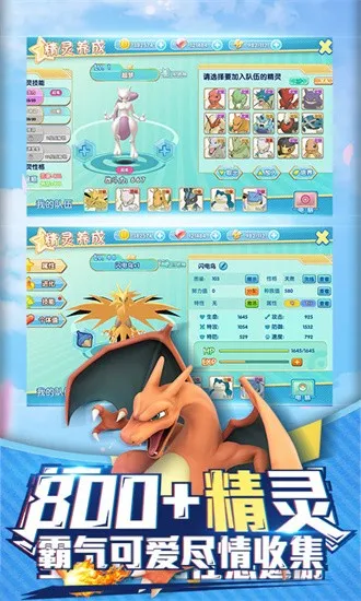 ��Ȥ��ð��(��������ð����)v1.6.4 ��Ѱ��ͼ