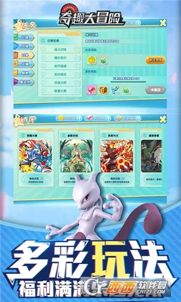 ��Ȥ��ð��(��������ð����)