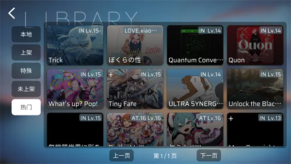 616.sb����(���ֽ�����Ϸ)v0.6.7.1 ��Ѱ��ͼ