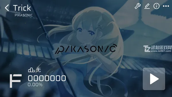 616.sb����(���ֽ�����Ϸ)