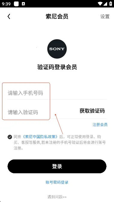 �����й�2025���°汾