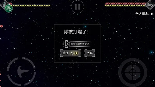 �¼���ƽ�߱߾�2025�ٷ����°汾