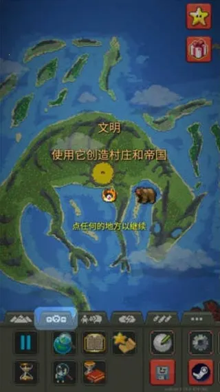 �ϵ�ɳ��ģ����ȫ��Ʒ����2025���°汾