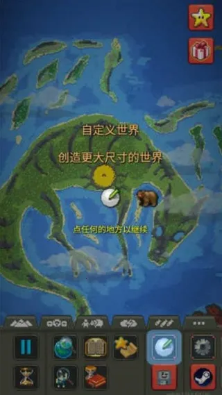 �ϵ�ɳ��ģ����ȫ��Ʒ����2025���°汾