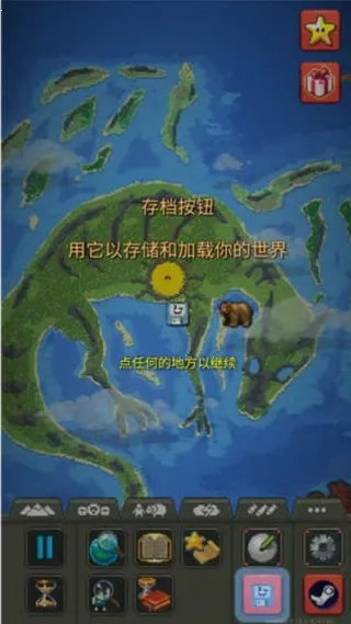 �ϵ�ɳ��ģ������׿���İ�