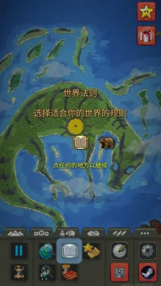 �ϵ�ɳ��ģ����ȫ��Ʒ����2025���°汾