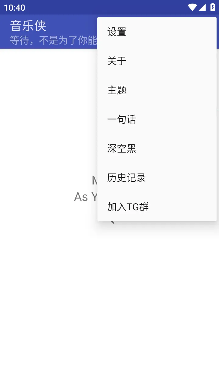 ������(���ֲ�������)v3.0.0 ��׿���ͼ