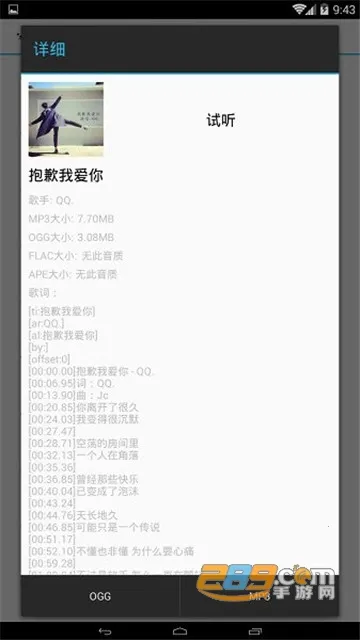 ������(���ֲ�������)