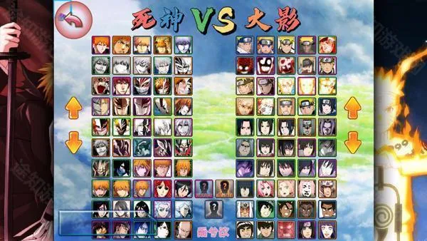 ����vs��Ӱbvn�����2025�ٷ����°汾